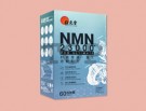 NMN23000+プロアルティメット
